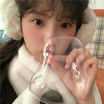 爱存在
